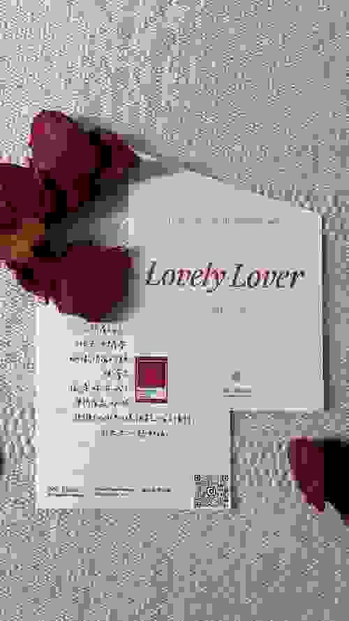 賀卡