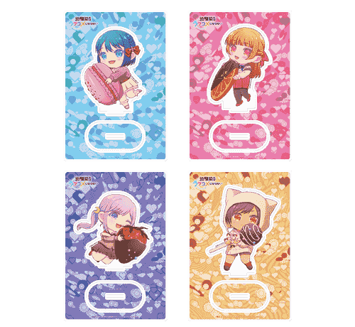 『幼馴染とはラブコメにならない』ミニアクリルスタンド