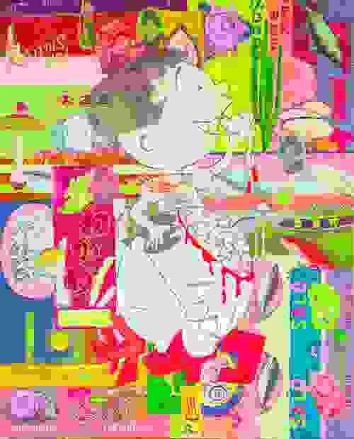 「さいこ」