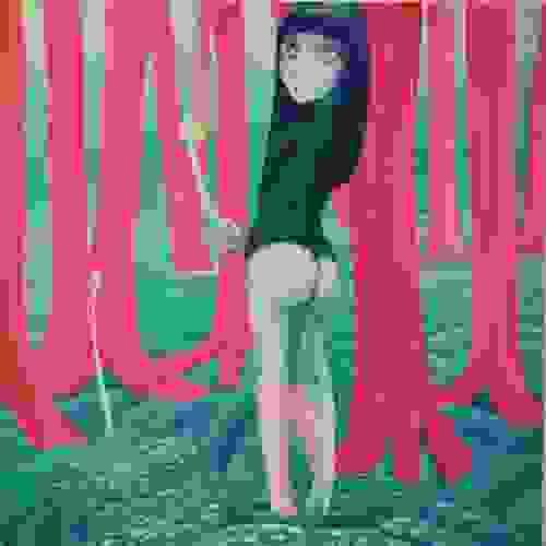 「誘惑の森」