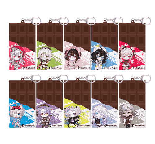 『Vebop Project』チョコ型ラバーキーホルダー