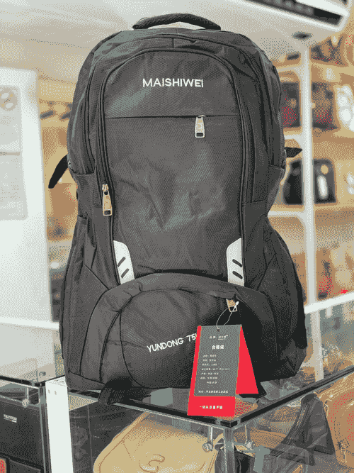 MORRAL DE CABALLERO 2990