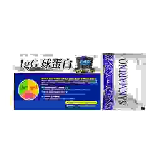 【聖馬利諾】SANMARINO IgG球蛋白(3gx50包)