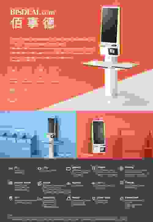 Kontaktlose Bezahlstation