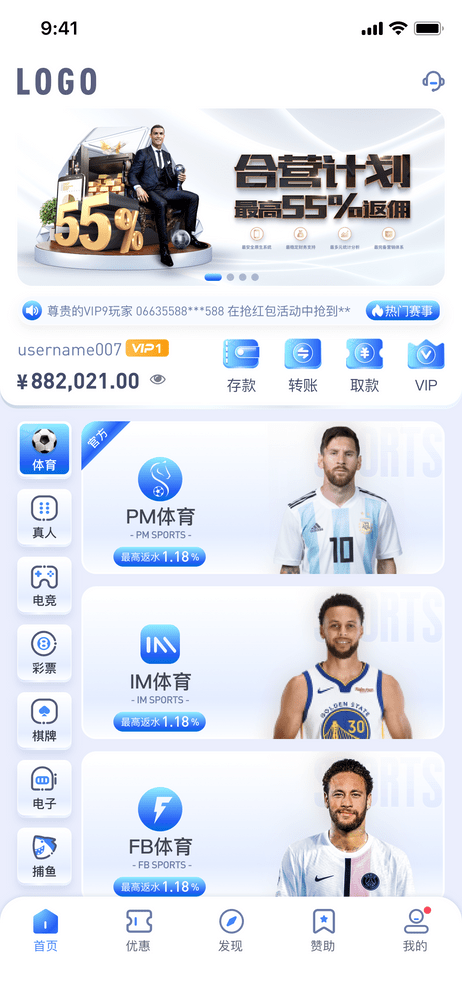 产品图片