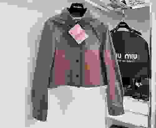 Miu Miu Leather Jacket