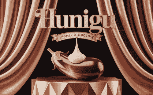 HuniGu™ 50g Beta