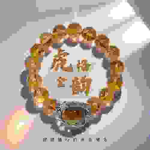 【虎格金韻｜財運隨心的黃金魔方】