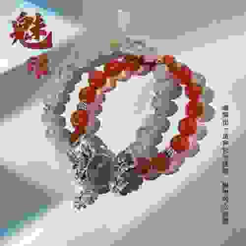 【魅環｜神秘能量隨身帶】