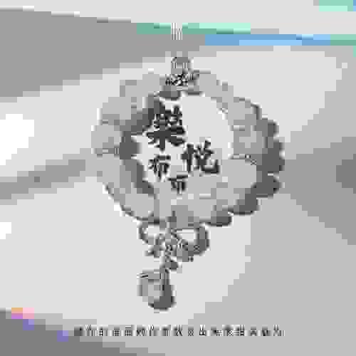【樂布布悅｜時尚甜蜜隨身帶】
