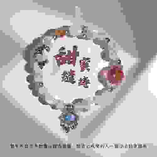 粉晶 × 草莓晶 × 海藍寶 —— 「甜蜜繾綣」的浪漫詩篇