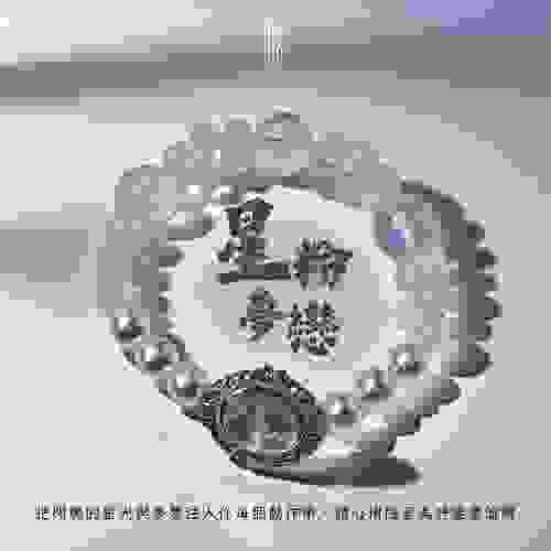 【星粉夢戀｜浪漫能量隨心閃耀】