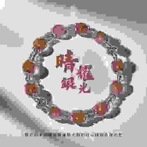 【晴曜銀光｜暖陽能量的極簡點亮】