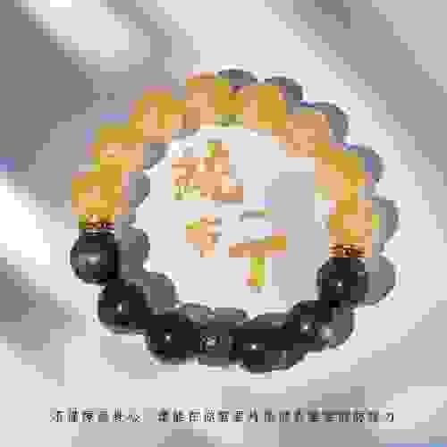 黃蜜蠟x金曜石【統一布丁】—— 濃郁暖香與防護能量