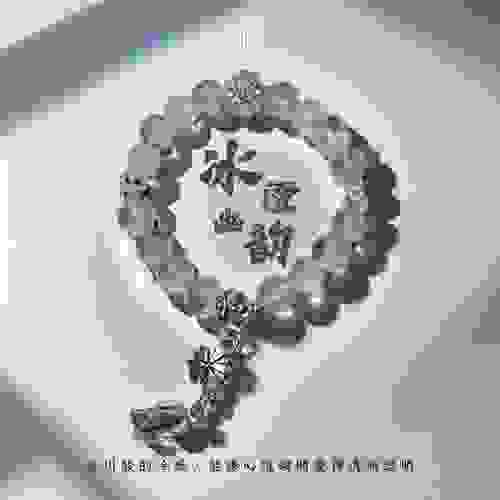 【冰澄幽韻｜冰感清心隨身帶】