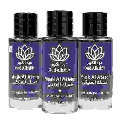 Misk Ateeqi Perfume 