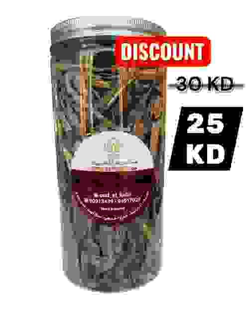 Hindi Sesor Offers