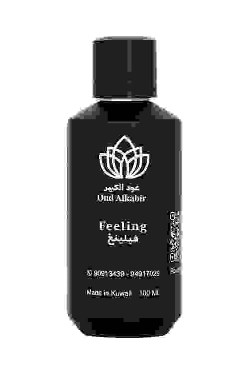 Feeling Perfume