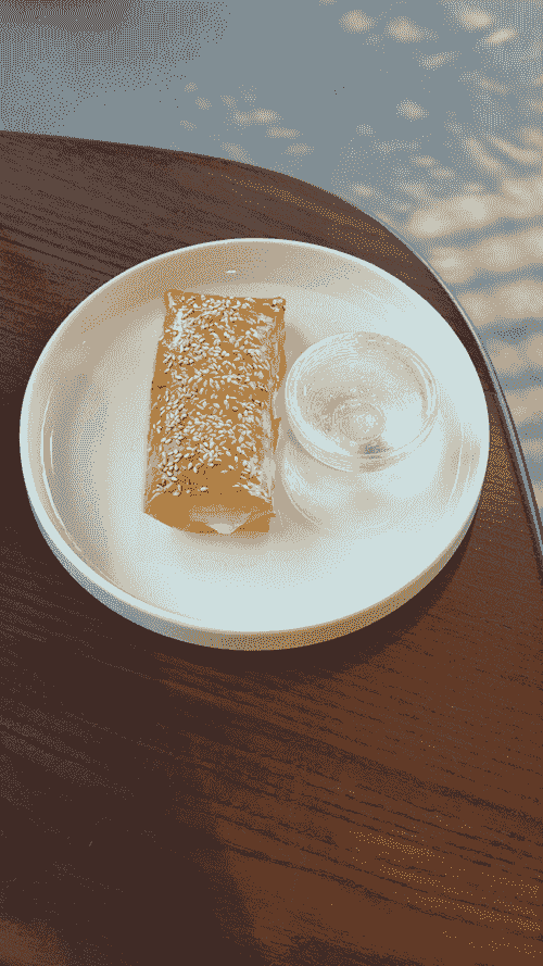 Kiri Sheera Kunafa