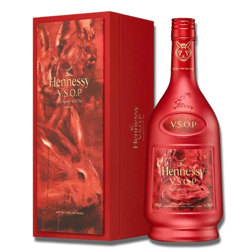 2023兔年軒尼詩VSOP