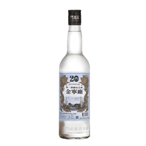 單一酒廠紀念酒(金寧廠)