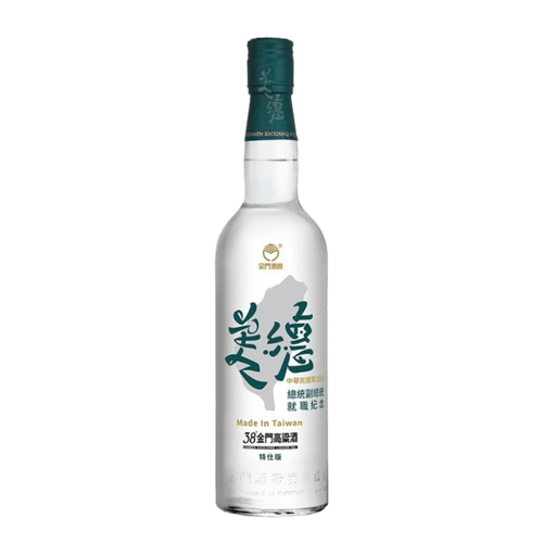 美德就職紀念酒(玻璃瓶)