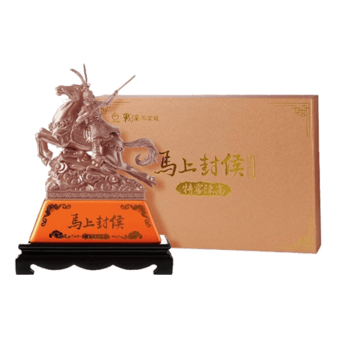 戰酒黑金龍 特窖陳高(馬上封侯)