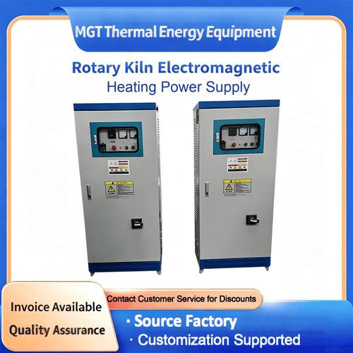 Induction Heating for Rotary Kiln | Rotary Kiln Electromagnetic Heater | Rotary Kiln Electromagnetic
