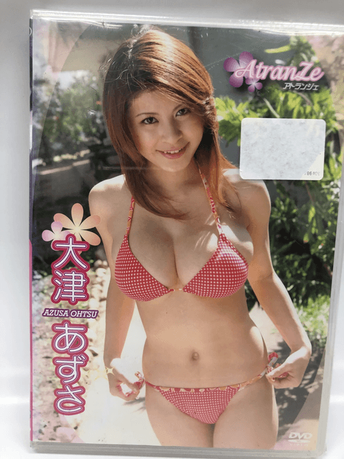AtranZe アトランジェ 大津あずさ TAO-023 【新品未開封】