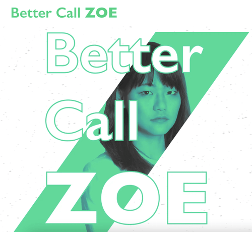 麻的律師 ㋡ 台灣唯一