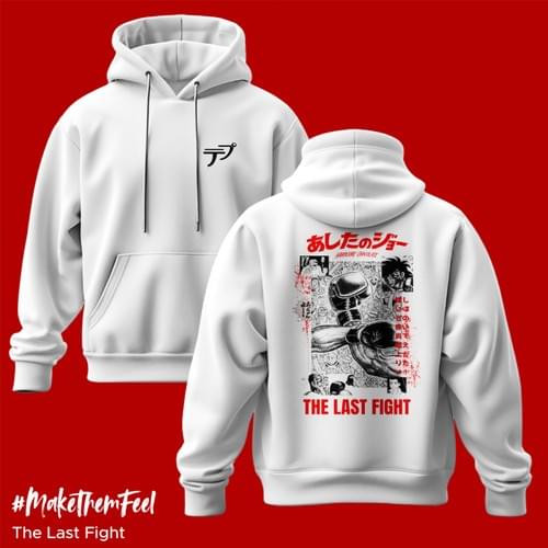 The Last Fight