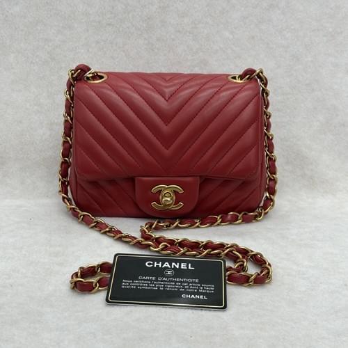 Chanel Chevron V-stitch mini chain shoulder bag in lambskin red