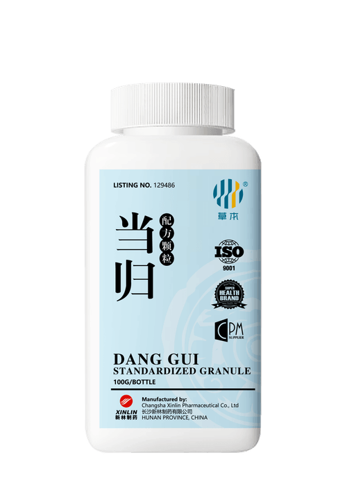 当归配方颗粒