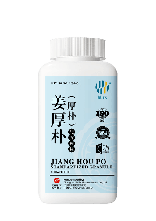 姜厚朴(厚朴)配方颗粒