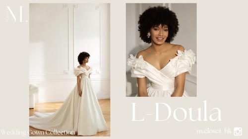 Doula For Sale