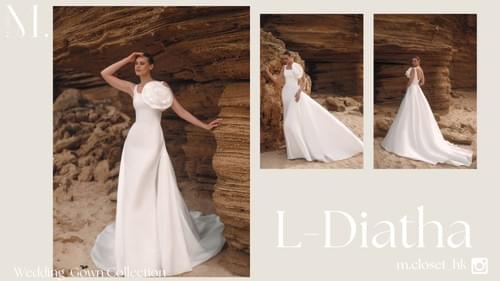 Diatha For Sale