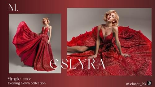 Lyra For Sale