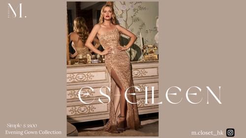 Eileen For Sale