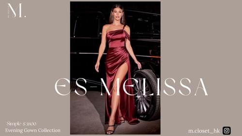 Melissa For Sale