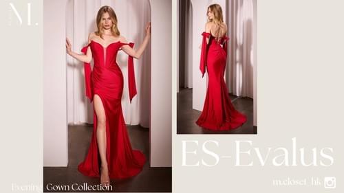 Evalus For Sale