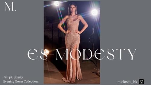 Modesty For Sale
