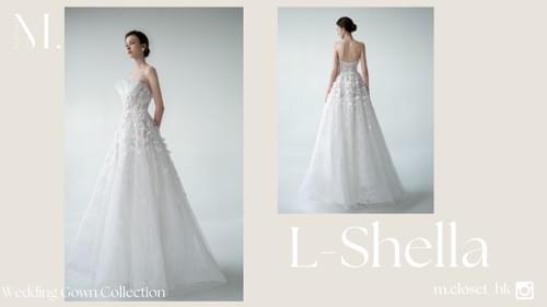 Shella For Sale