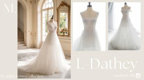 Dathey For Sale