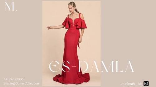 Damla For Sale