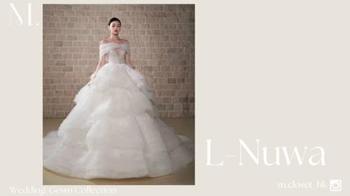 Nuwa For Sale
