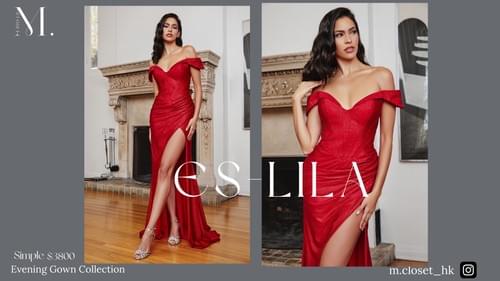 Lila For Sale