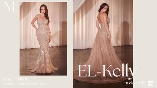 Kelly For Sale