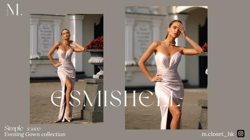 Mishell For Sale