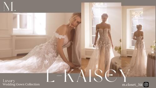 Kaisey For Sale