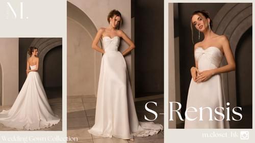 Rensis For Sale